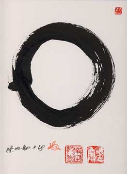 Enso - Zen Kalligrafie 